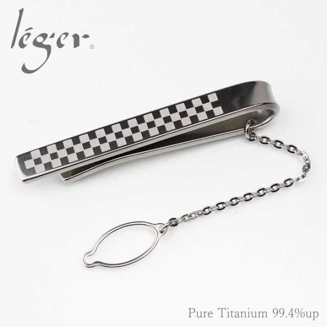 チタンネクタイピン（市松模様）｜leger レジエ NTP02