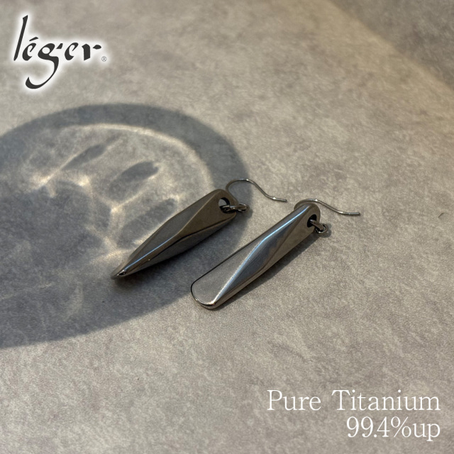 きろくん（フック同封 金属ピアス） 純チタン ピアス ロタシオン フック 6mm ｜leger レジエ PF295pair