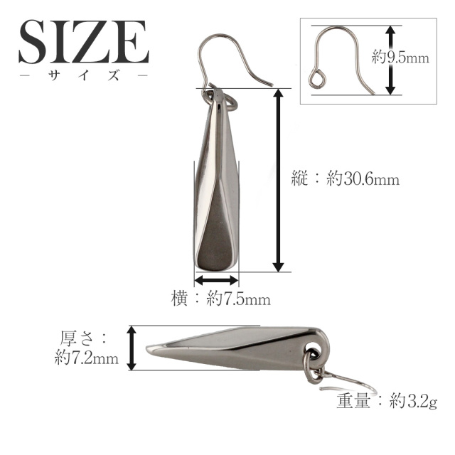 純チタン ピアス ロタシオン フック 6mm ｜leger レジエ PF295pair