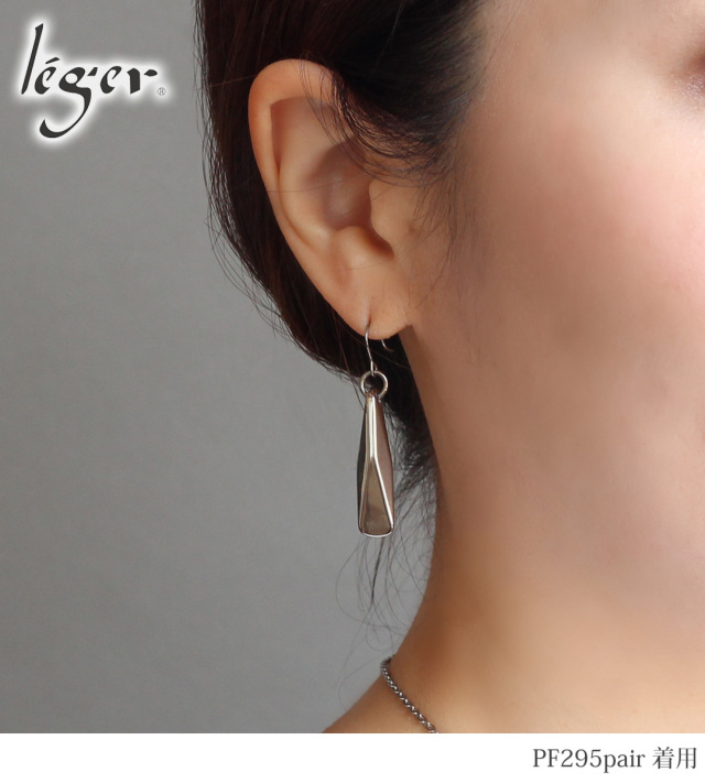 純チタン ピアス ロタシオン フック 6mm ｜leger レジエ PF295pair