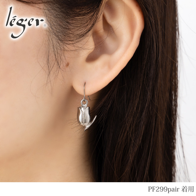 純チタン ピアス チューリップ フック 6mm｜leger レジエ PF299pair