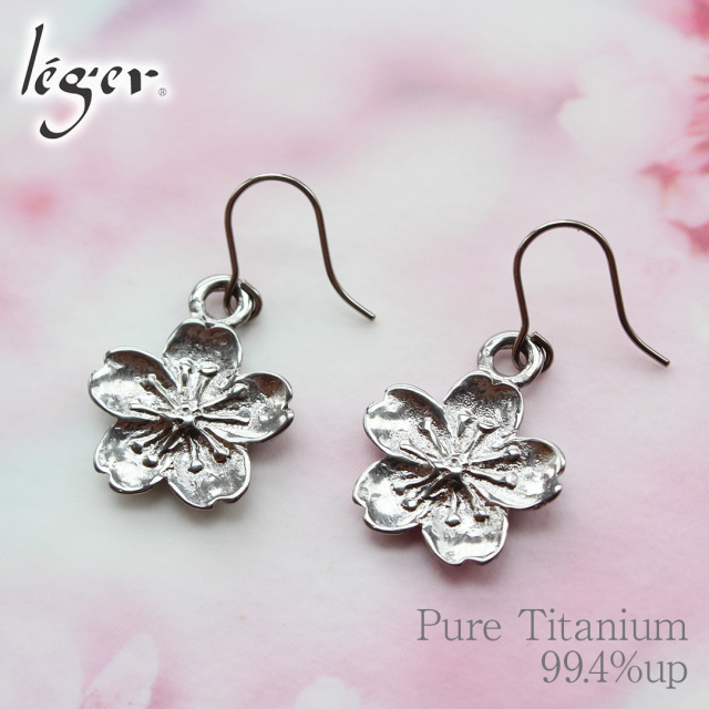 純チタン ピアス さくら フック 6mm｜leger レジエ PF301pair