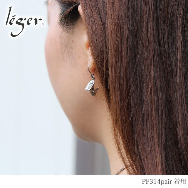 純チタン ピアス リンドウ フック 6mm ｜leger レジエ PF314pair