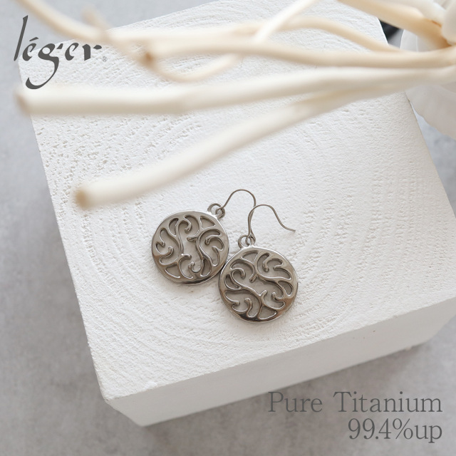 純チタン ピアス スワール フック 6mm｜leger レジエ PF317pair