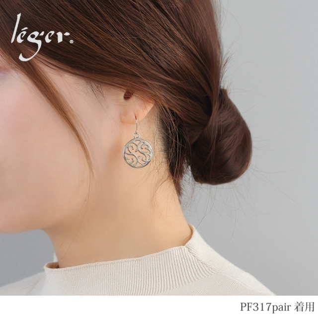 純チタン ピアス スワール フック 6mm｜leger レジエ PF317pair