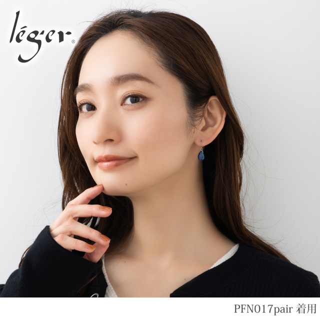 純チタン ピアス ラピスラズリ ドロップ 11×8mm 両耳 フック