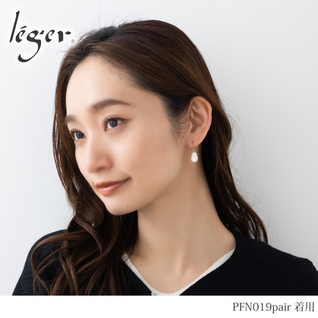 純チタン ピアス シェル ドロップ 11×8mm 両耳 フック PFN019pair