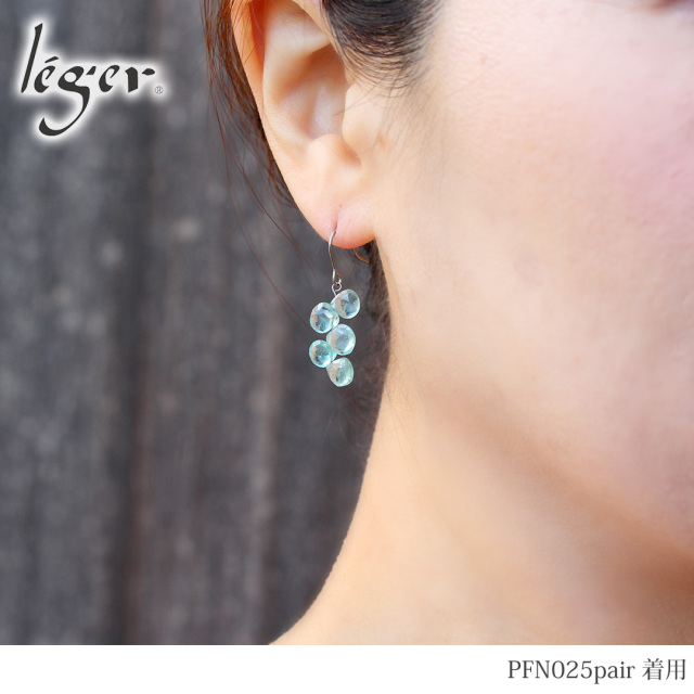 純チタン ピアス ブルーアパタイト マロンカット つぼみカット 両耳