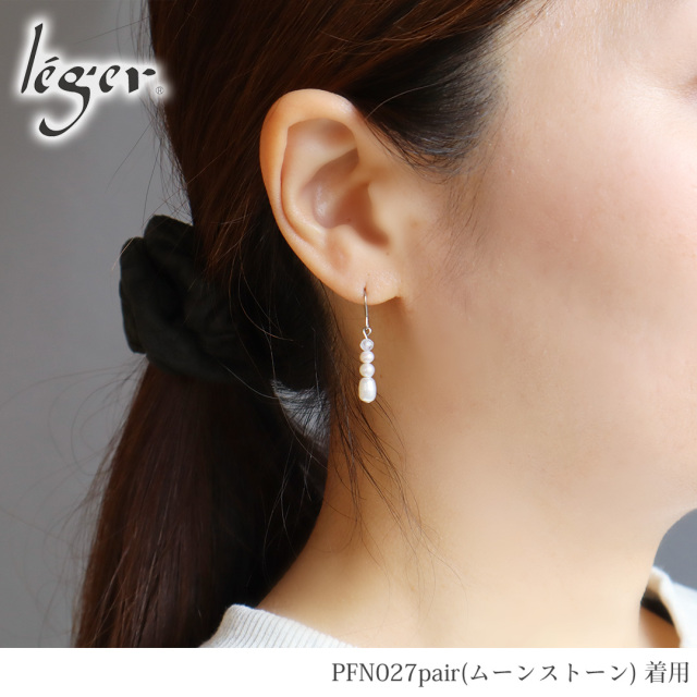 jent louis ピアス 両耳 ジェント ルイス ピアス 両耳セット jent louis - メルカリ
