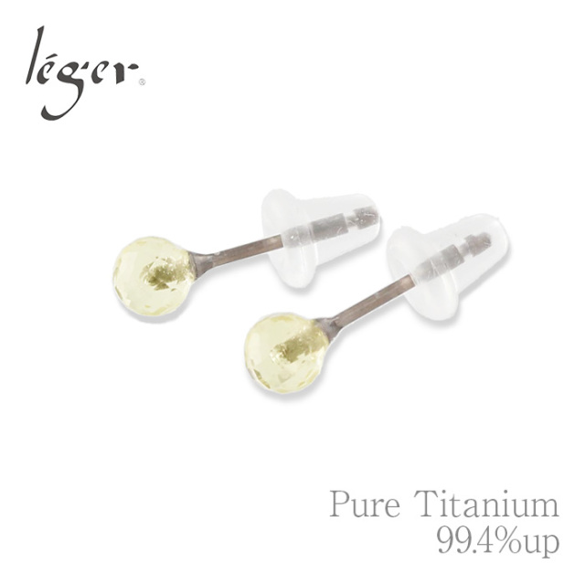 純チタン ピアス レモンクォーツ ポスト ラウンドカット 4mm 両耳
