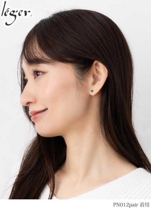 純チタン ピアス グリーンオニキス ポスト ラウンドカット 4mm 両耳