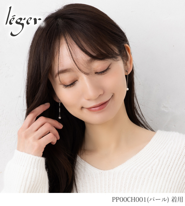 純チタン ピアスチャーム ｜leger レジエ CH00pair