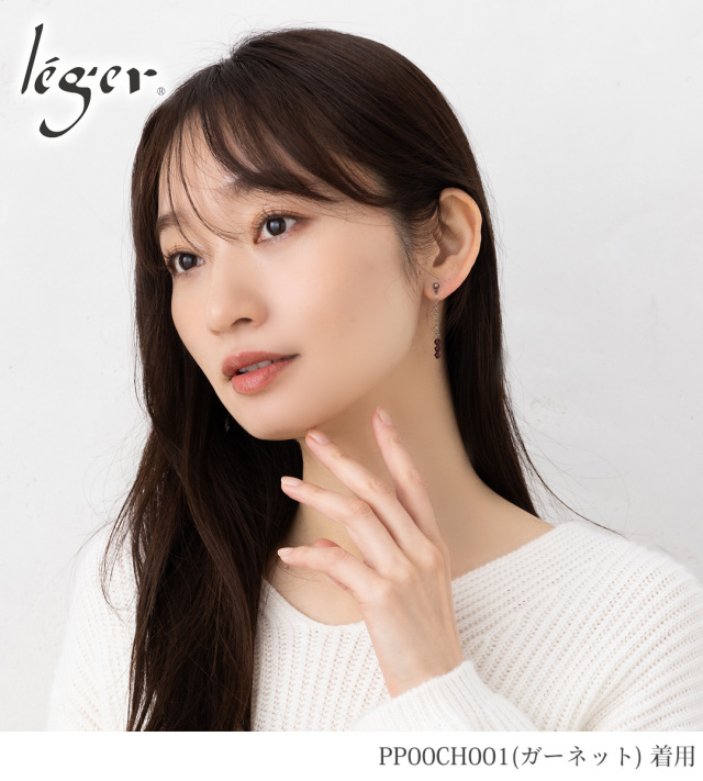 純チタン ピアス 丸玉 3mm ピアスチャーム付き ｜leger レジエ