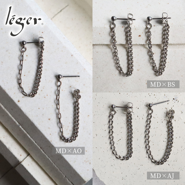 純チタン ピアス ポスト チェーン コネクト キャッチ 両耳