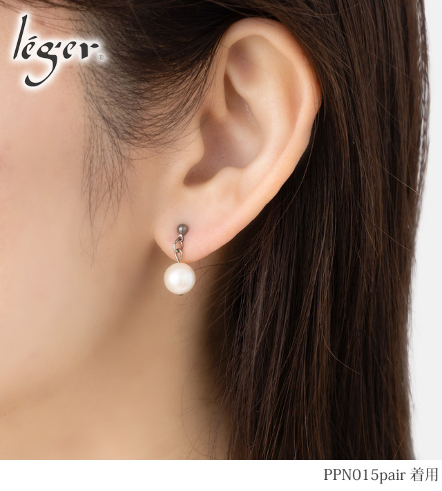 純チタン ピアス 淡水パール ポスト 7mm 両耳 ｜leger レジエ PPN015pair