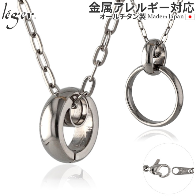 b*t様 生前整理 アクセサリー 指輪 ネックレス 断捨離 まとめ売り アクセサ b*t様 生前整理 アクセサリー 指輪 ネックレス 断捨離 まとめ