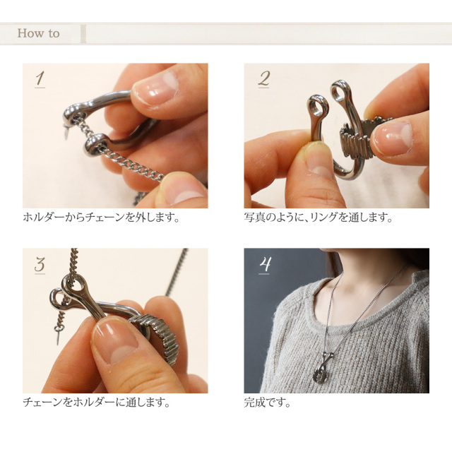 純チタン ツイスト リングホルダー ネックレス 55cm 喜平 2.9mm