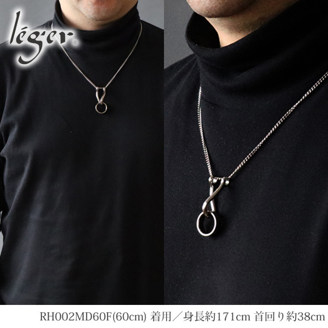 純チタン ツイスト リングホルダー ネックレス 55cm 喜平 2.9mm幅