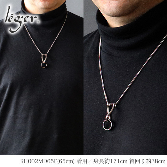 ファッションリングネックレスですリング裏表楽しめます ラブライブ！蓮ノ空女学院スクールアイドルクラブ グッズ ネックレス