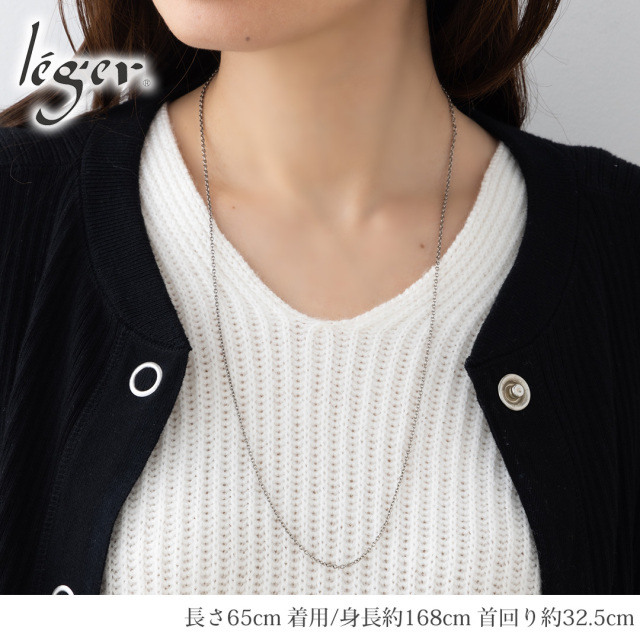 純チタンチェーンネックレス カットアズキ(小豆)チェーン1.9mm幅