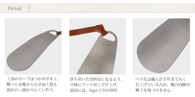 W様 純チタン もんじゃヘラ6本セット 楽天市場】極匠 高級牛革 ラチェット+モンキーレンチ差し 2段