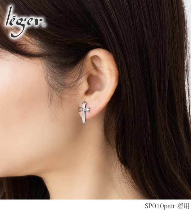 純チタンスタッドピアス 十字架 小｜leger レジエ SP010pair