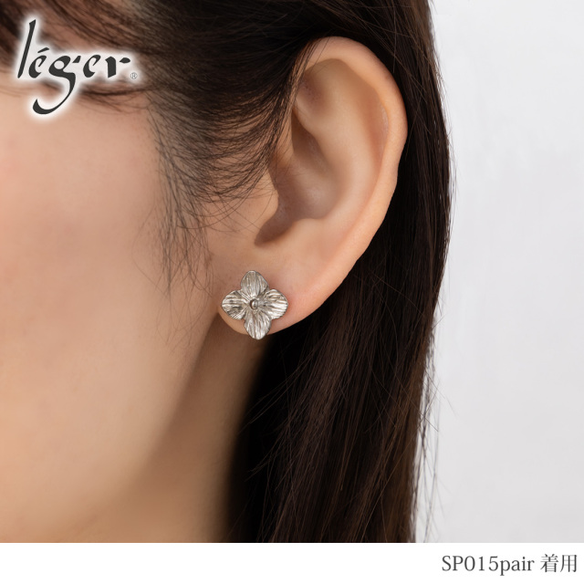 純チタン スタッド ピアス 両耳 あじさい｜leger レジエ SP015pair
