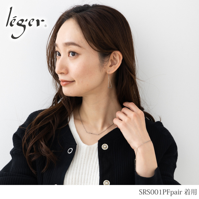 純チタン ピアス チェーンバー シリーズ ストレート （ フック
