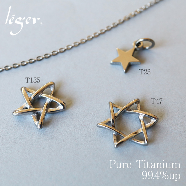 チタンペンダントトップ ペンタゴン｜leger レジエ T135