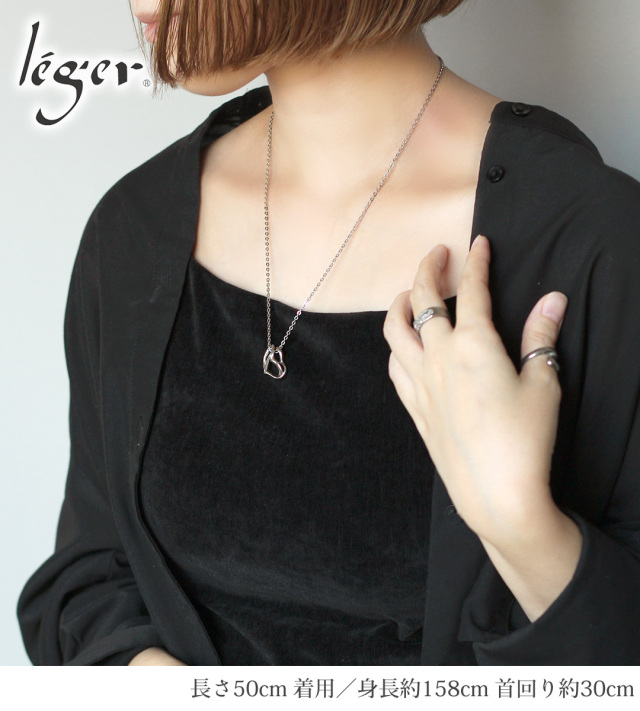 チタンペンダント(ネックレス) ダブルハート｜leger レジエ T03