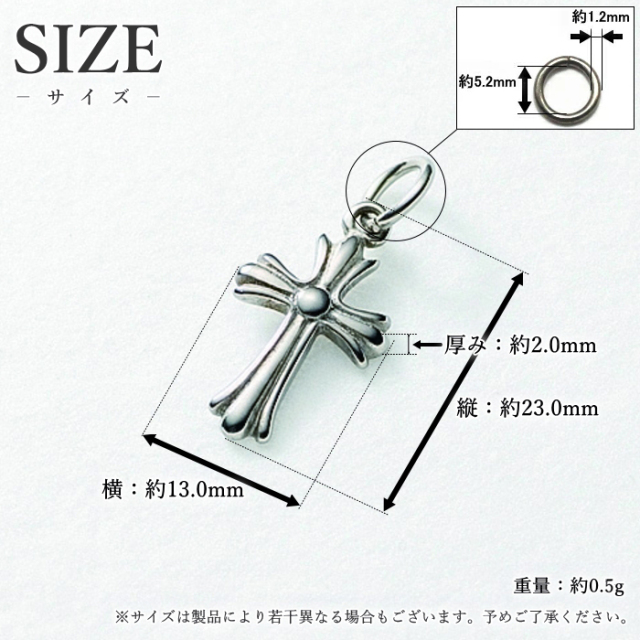 Arpege アルページュ　クロスペンダントトップ ARPEGE アルページュ クロス 十字架 ネックレス ペンダント