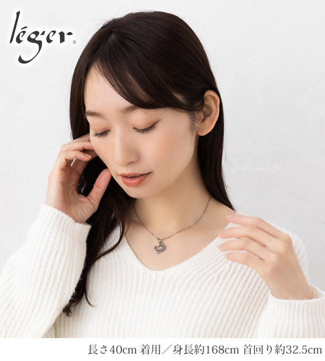 純チタン ネックレス フォーリーブス 40cm｜leger レジエ T110A40F