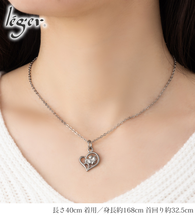 純チタン ネックレス フォーリーブス 40cm｜leger レジエ T110A40F
