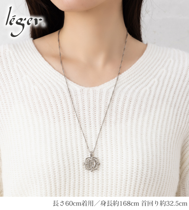 純チタン ネックレス 星座｜leger レジエ T115BS60F