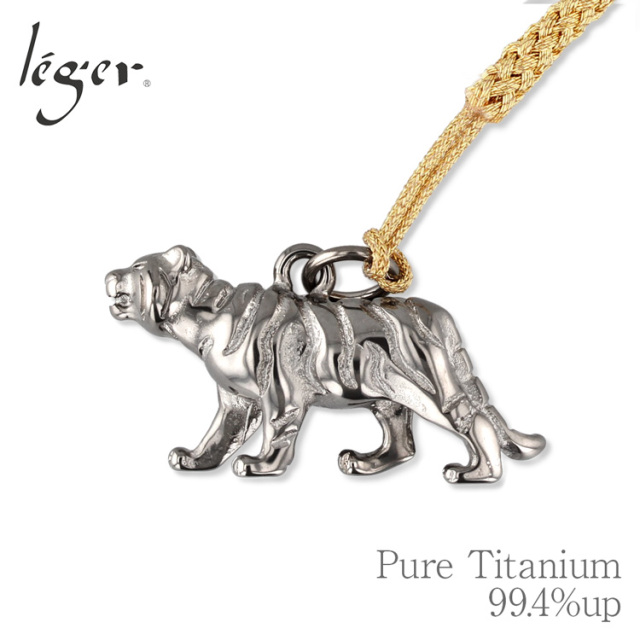 虎 オニツカタイガー スニーカー Onitsuka Tiger SERRANO セラーノ