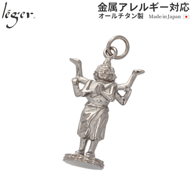 【 ドクターアシュラ 美術協力 】 純チタンペンダントトップ 阿修羅 T177