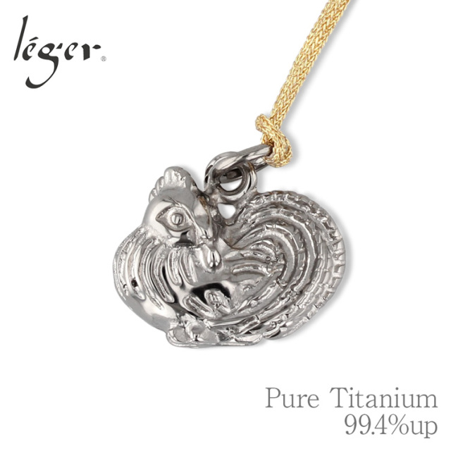 ペンダントトップ 純金 コイン ペンダント トップ [シエロ 山梨県 中央市 21470933] 馬 1