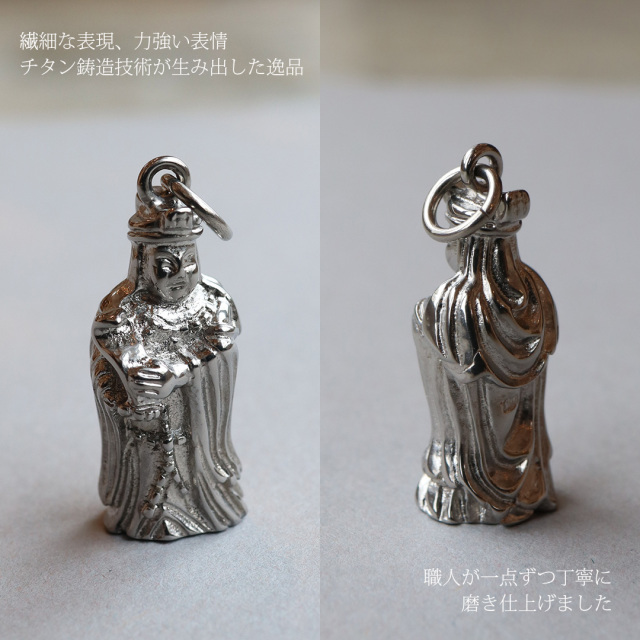 純チタン ペンダントトップ 媽祖｜leger レジエ T208