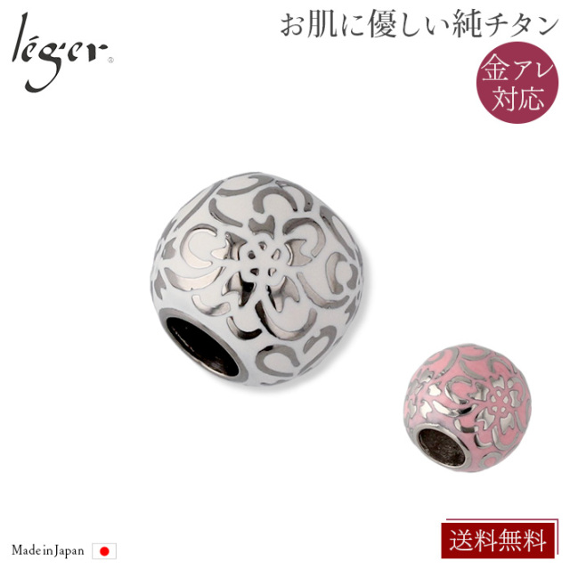 純プラチナ　ペンダントヘッド　八重桜 純プラチナ ペンダントヘッド 八重桜