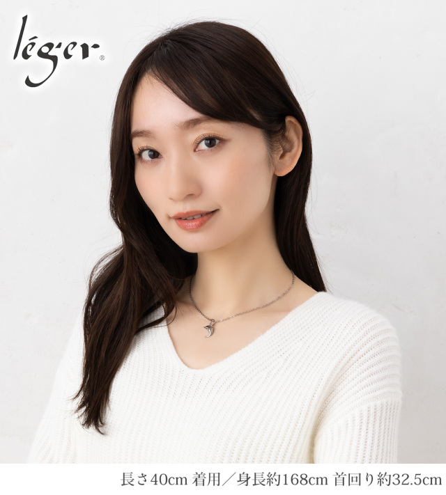 純チタン ネックレス イルカ 40cm｜leger レジエ T25A40F