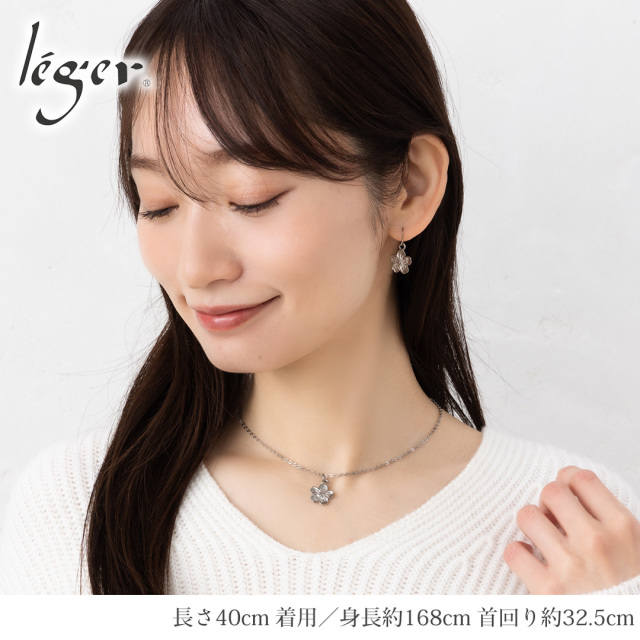 純チタン ペンダント ネックレス さくら｜leger レジエ T301A40F