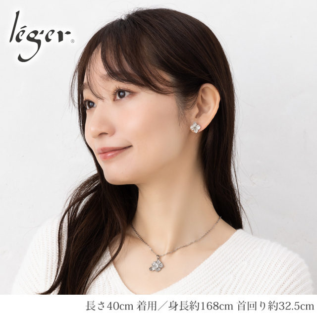 純チタン スタッド ピアス 両耳 あじさい｜leger レジエ SP015pair