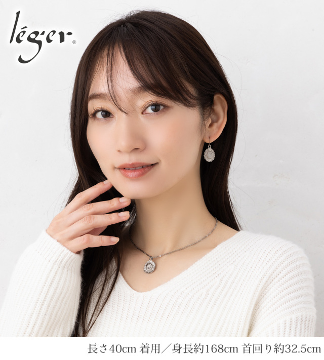 純チタン ペンダント ネックレス ひまわり｜leger レジエ T313A40F