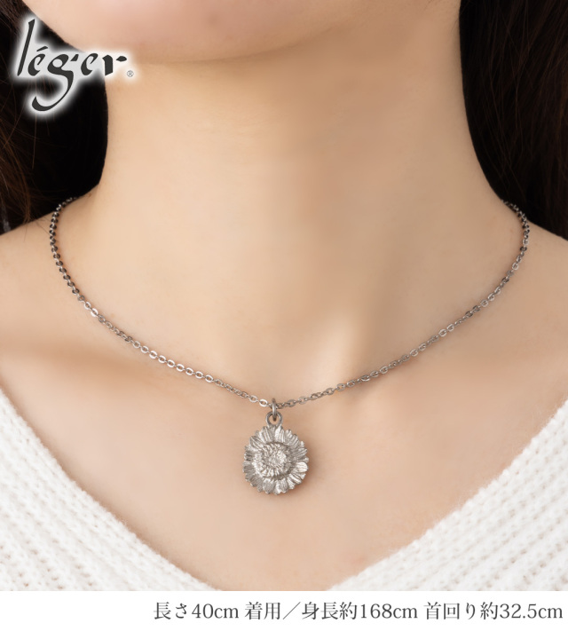 純チタン ペンダントトップ ひまわり ｜leger レジエ T313