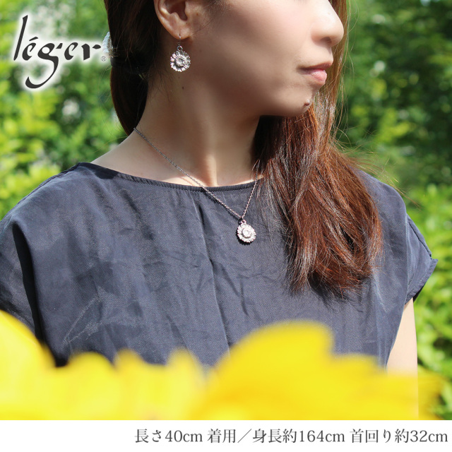 純チタン ペンダントトップ ひまわり ｜leger レジエ T313
