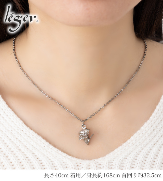 ペンダント ネイティブ フェザー ペンダント T ≪3.5mmアズキチェーン≫ メンズ