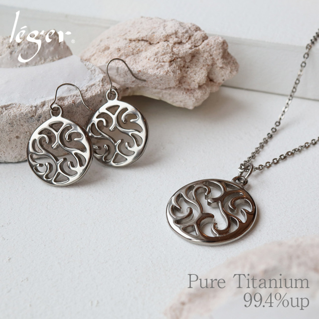 純チタン ピアス スワール フック 6mm｜leger レジエ PF317pair