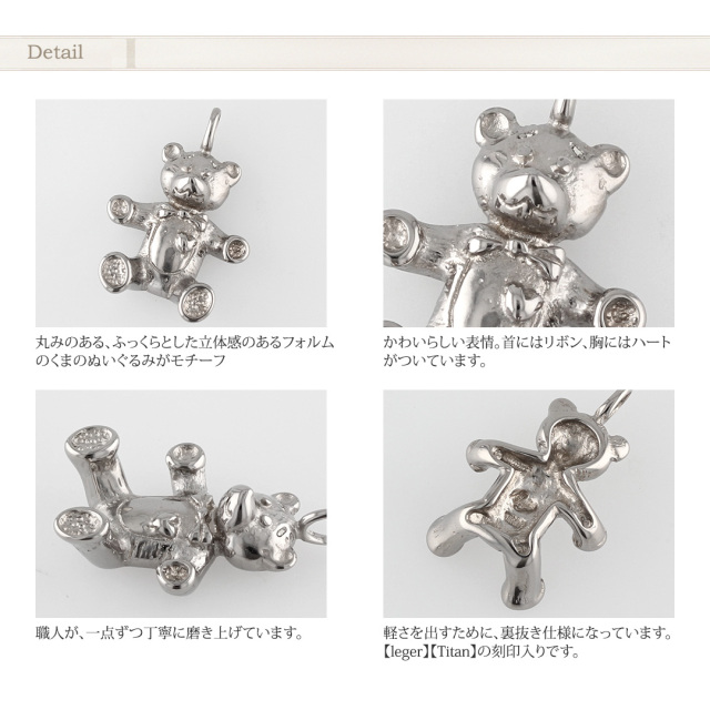 スレーヌ 純チタン製 波動調整ペンダント FALF (ファルフ) 美品 楽天市場】【 金属アレルギー対応 】 純チタン ネックレス