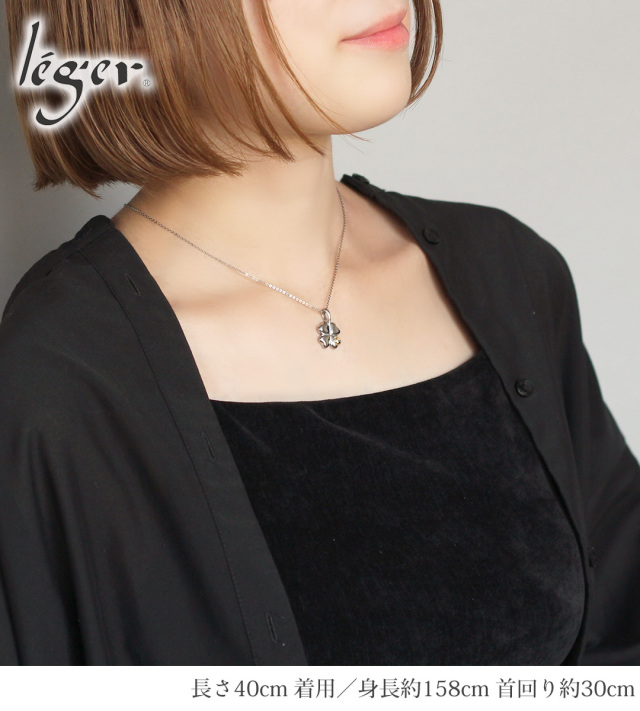 スレーヌ 純チタン製 波動調整ペンダント FALF (ファルフ) 美品 スレーヌ 純チタン製 波動調整ペンダント FALF (ファルフ) 美品