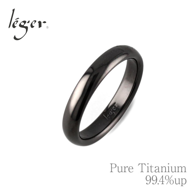 チタン リング δ チタン リング 甲丸リング3mm幅(IPグレー) ☆刻印OK ｜leger